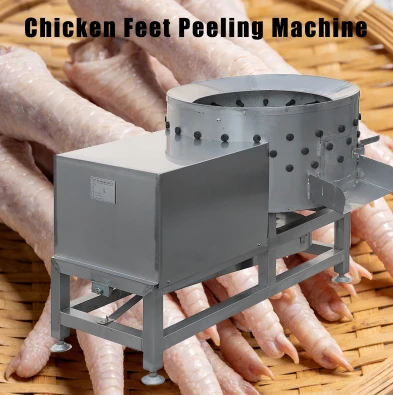 Chicken Feet Peeling Machine Chicken Feet Peeling Machine