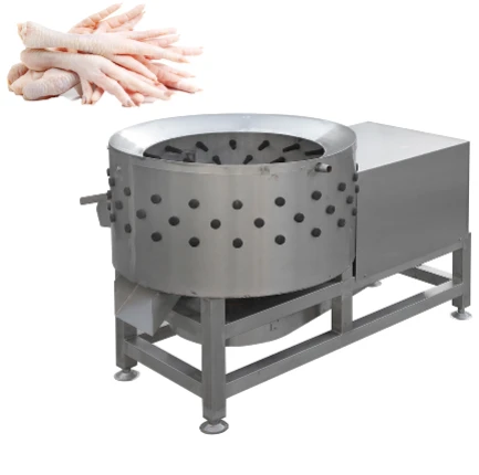 Chicken Feet Peeling Machine Chicken Feet Peeling Machine